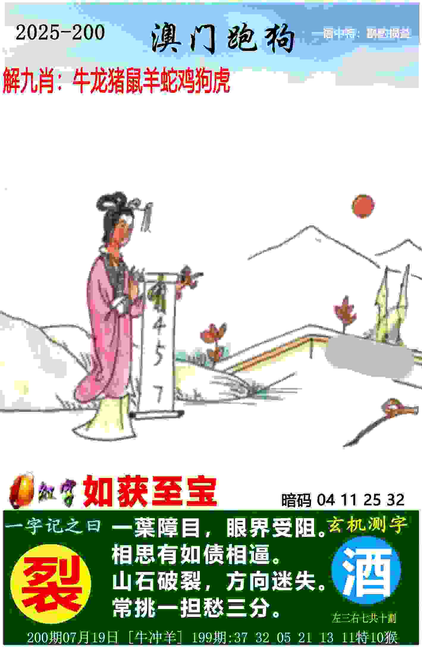 5000余人畅跑肥东“半马” 曾是新中国马拉松发源地