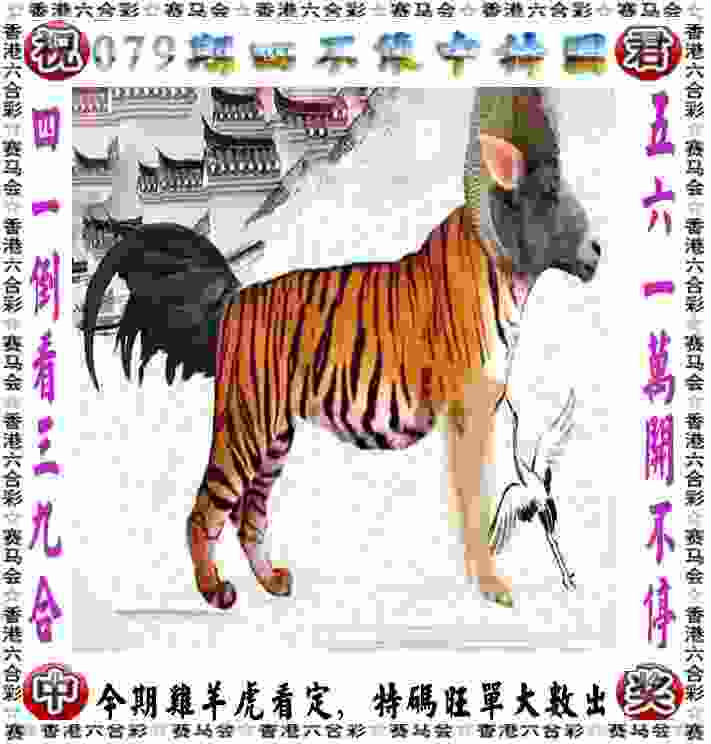 >2025年正版资料官网入口